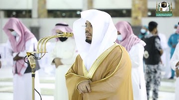 تلاوة فضيلة الشيخ د.#ياسر_الدوسري من صلاة الفجر 4 ذوالقعدة 1442هـ