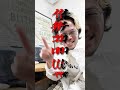 藤井風さんのファッションは’真似してはダメ’?!