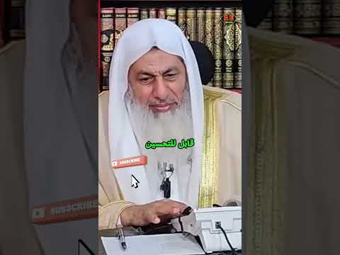 تسعة أعشار الرزق في التجارة الشيخ مصطفى العدوي غزة