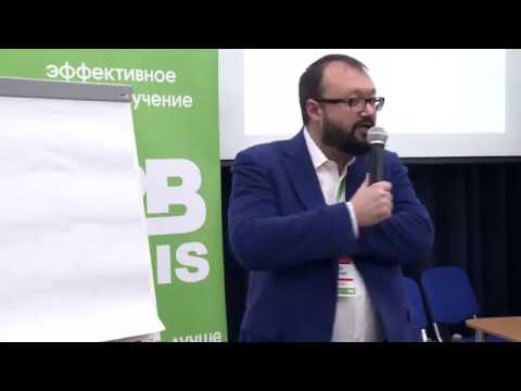 Вопрос: Как улучшить ваши навыки продаж?