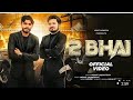 2 Bhai | Mohit Ladhotiya | 2 Bhai Ki Thadi Jot !! Mne Jija Kah Teri Sister Gela Baitha Minister💪🔗