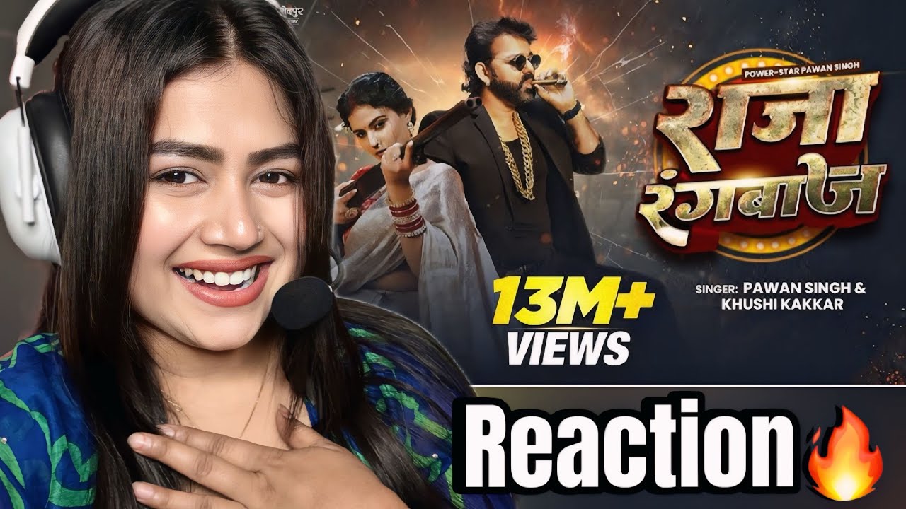 Pawan Singh New Song | Raja Rangbaaz | PowerStar | Official Video | New Bhojpuri Song 2025