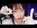 ASMR ゾクゾクしなくなった人向けリハビリASMR
