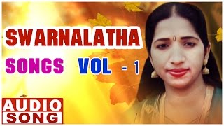 Swarnalatha tamil hits audio song jukebox vol1 exclusively on mango
music tamil. listen to from super hit movies such as valli, amaidhi
pada...