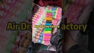 China Toy Factory,Main products:Air Dry Clay • Slime • Modeling Clay  #toysupplier #toyfactory