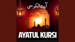 Download Lagu Ayatul Kursi Quran Recitation Ayat kursi آیت الکرسی Download Lagu Ayatul Kursi Quran Recitation Ayat kursi آیت الکرسی
