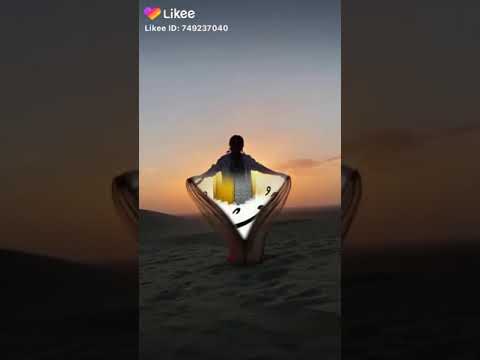 صلى الله على طه