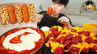 ASMR MUKBANG | Crispy Fried Chicken, fire noodles, Crunchy Corn Dog recipe ! eating