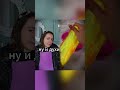 Типичные фразы мамы #юмор #прикол