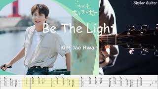 Be The Light [Hometown Cha Cha Cha OST 5] - Kim Jae Hwan (김재환) by Sky