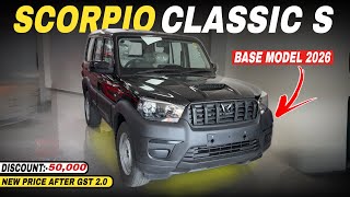 Mahindra Scorpio Classic S Model 2026 ✅ On-Road Price 🔥 Scorpio Base Model Details Review’s 
