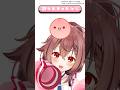 表情筋つよつよVTuberが #スイカゲーム 顔マネチャレンジ！！/ リア #個人勢vtuber #shorts