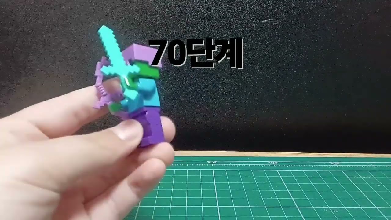 뮤턴트 좀비 창작 