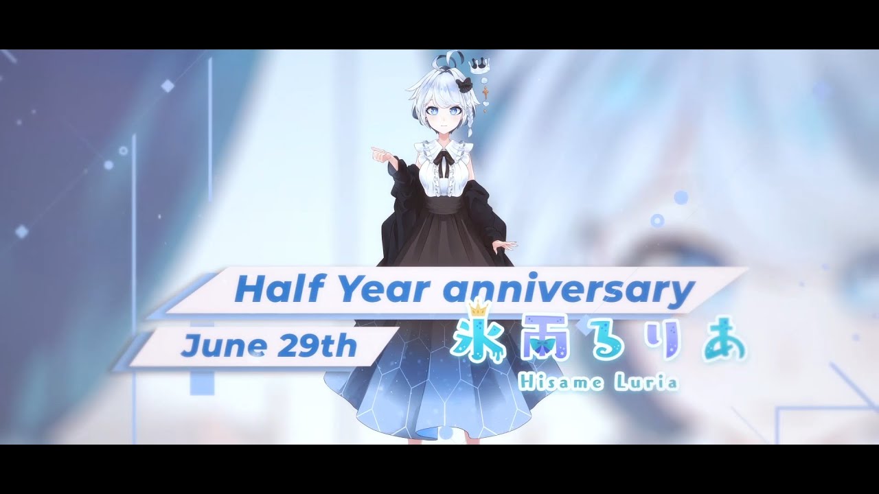 [ENG SUB] VTuber Luria Hisame Clumsy Princess Forgot to Unmute and ...