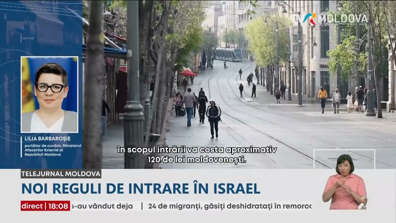 Noi reguli de intrare în Israel pentru cetățenii statelor cu regim fără de vize, inclusiv RM