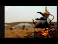 حسن النوايا