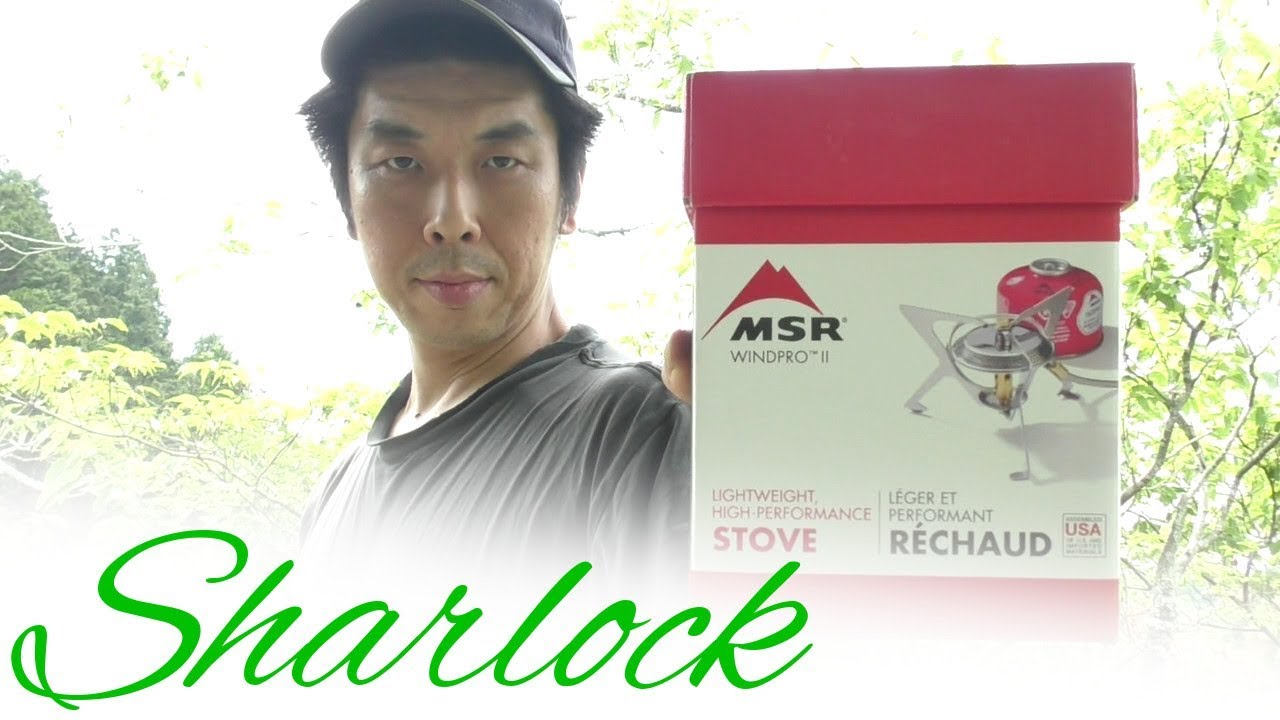 Have you heard of this? MSR WindPro II - YouTube