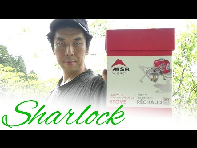 Have you heard of this? MSR WindPro II - YouTube
