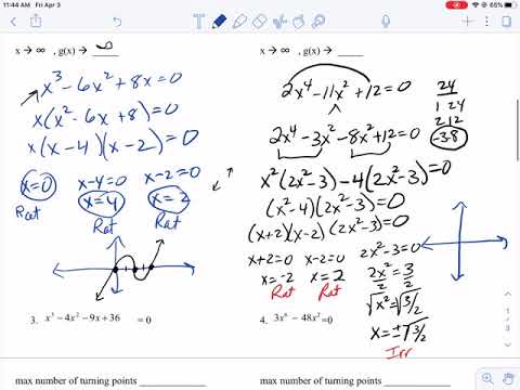 Alg 2 unit
