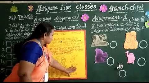 CLASS III FL TELUGU ASSIGNMENT I KEY VIDEO