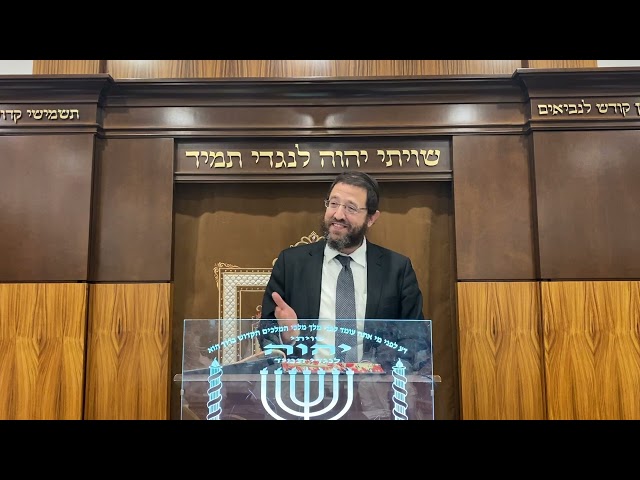 Taking Matters Into Your Own Hands - Rabbi Doniel Osher Kleinman, Day 2 Elul Yarchei Kallah 5783 NMB