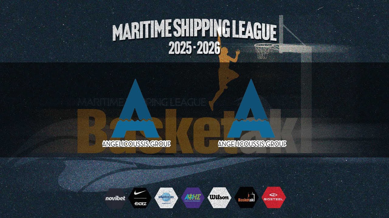 Maritime Shipping League - Angelicoussis Group A Vs Angelicoussis Group B (08/01/2026)