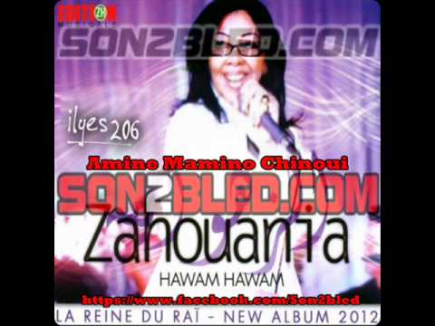 TÉLÉCHARGER CHEBA ZAHOUANIA RIJAL ALLAH MP3 GRATUITEMENT ZAHOUANIA GRATUITEMENT MP3 CHEBA RIJAL ALLAH TÉLÉCHARGER