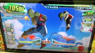 ドラゴンボールヒーローズ JM２弾 SPミッション Aクラスに入隊