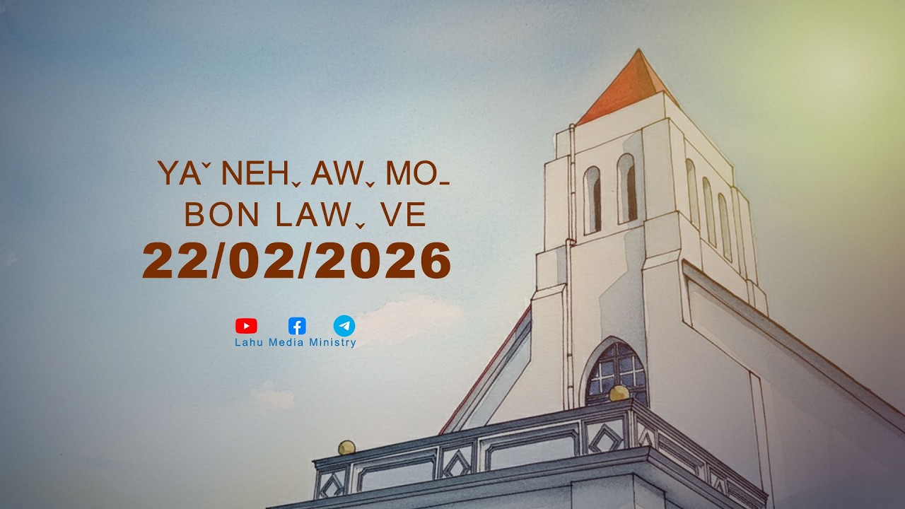 Youth Worship Service (22/02/2026)