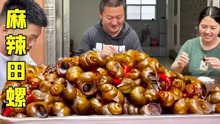 30 yuan bought 20kg of snails and made spicy taste with beer. It was the first time to experience t