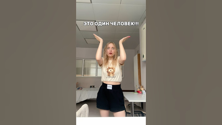Мой шок в шоке!!! #детишпионов #отчаянныедомохозяйки #шок