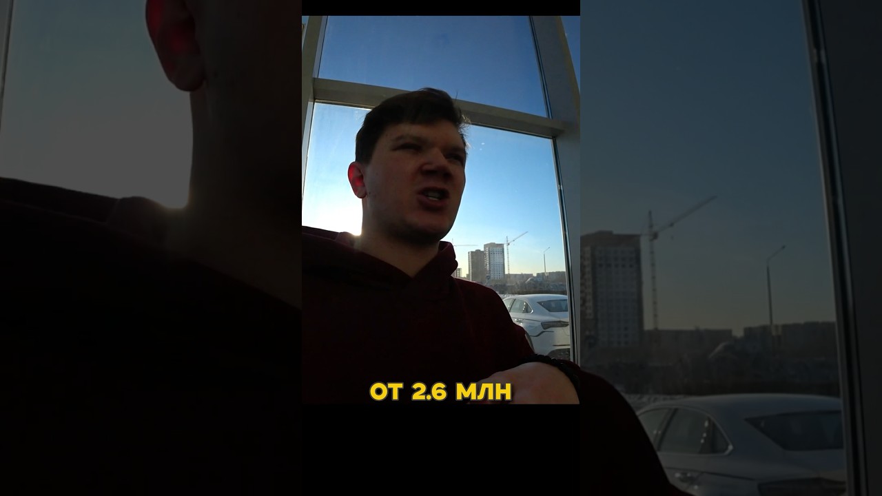 Джили ситирэй