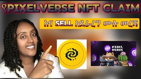 Pixelverse NFT Claim and Sell