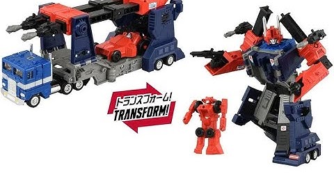 Takara Tomy Transformers Missing Link C 11 Delta Magnus Figure Pre-Orders