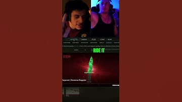 THE EMERALD RIDE #arrowcs #counterstrike #counterstrike2 #cs2 #csgo #cs #fyp #cs2funny #cs2memes