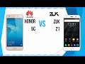 Huawei Honor 5C vs Zuk Z1