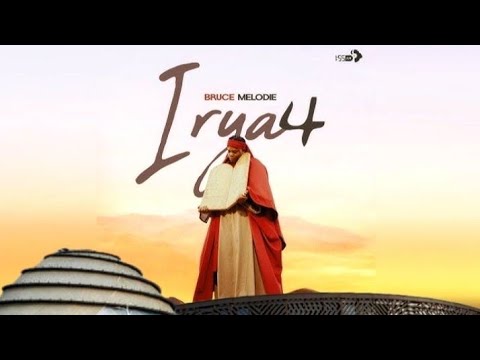 Irya 4 by Bruce Melody (Kigali Visualizer)