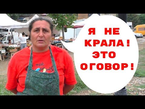 Novomikhaylovsky. The district head's lively fair.