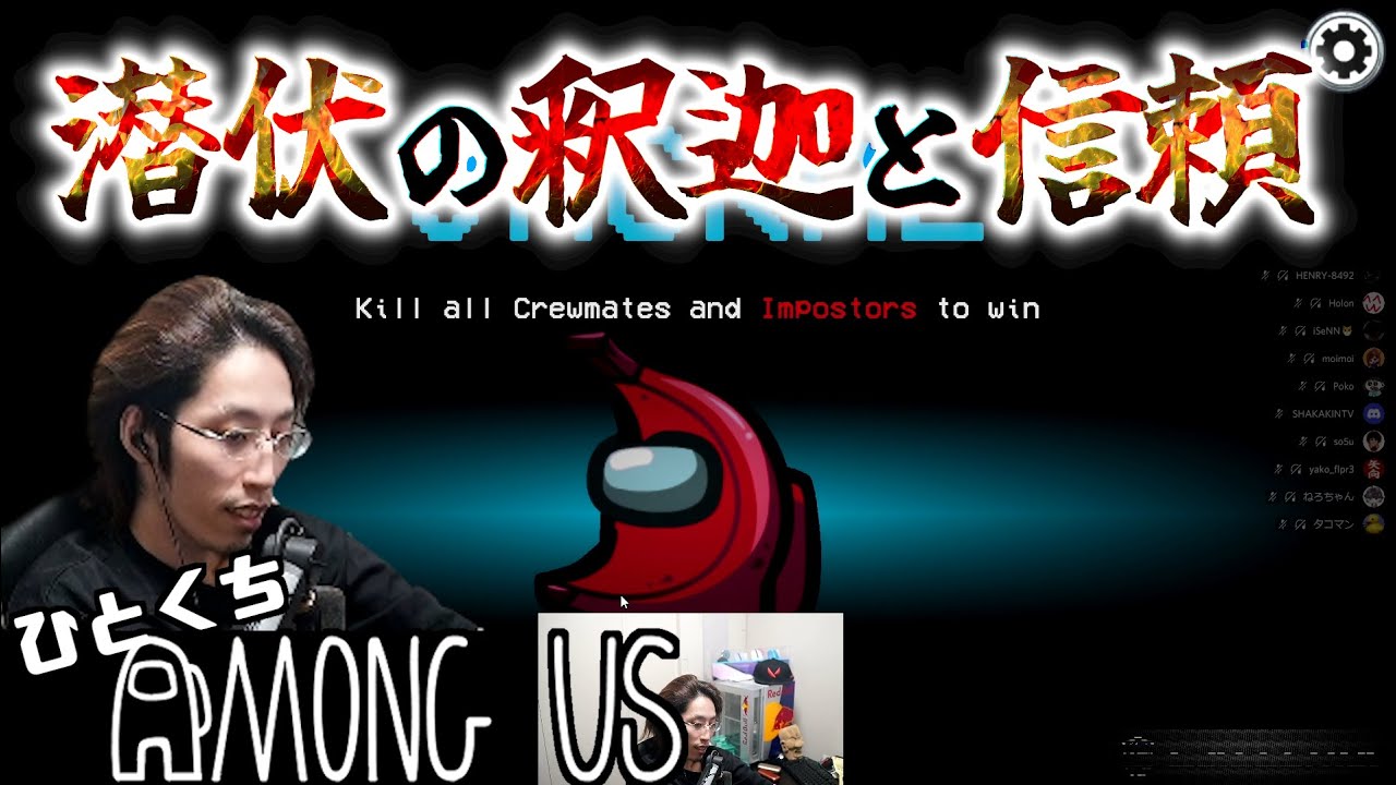 潜伏の釈迦と信頼 Mo.Ja.S.D.I.Ba.C