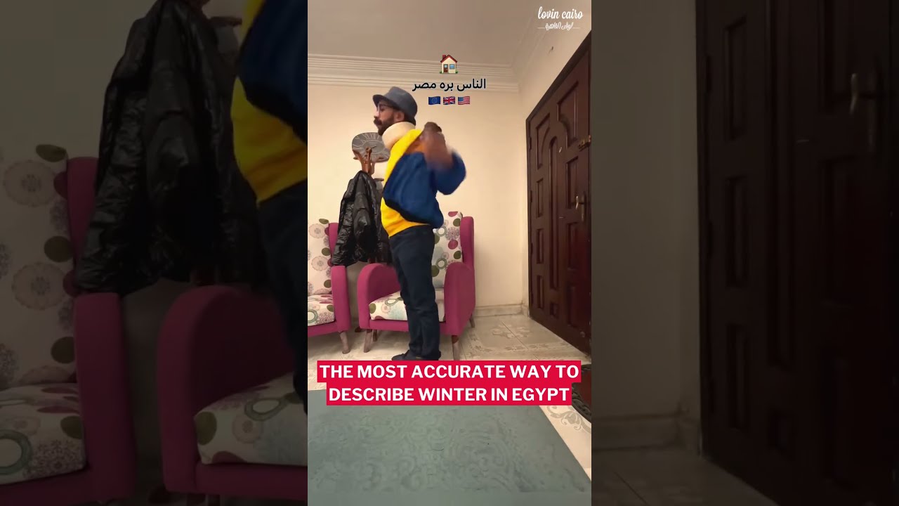 Winter In Egypt Can Vary From Extreme Cold To Hot Just One Day Lovincairo