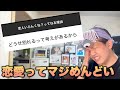 10代20代に聞いた恋人がいらない理由、共感しかないから見てほしい
