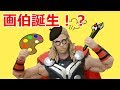 【パロディ】アベンジャーズのお絵描き対決！もしも学生だったらシリーズ【Avengers What if】