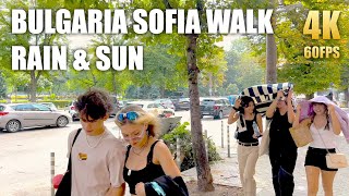 Celebrity Bulgaria Sofia (Amazing Rain & Sun Walking Tour) 4K 60FPS HDR Dolby Vision Content Virtual Tour Profile