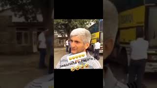 срочно смотреть 😱