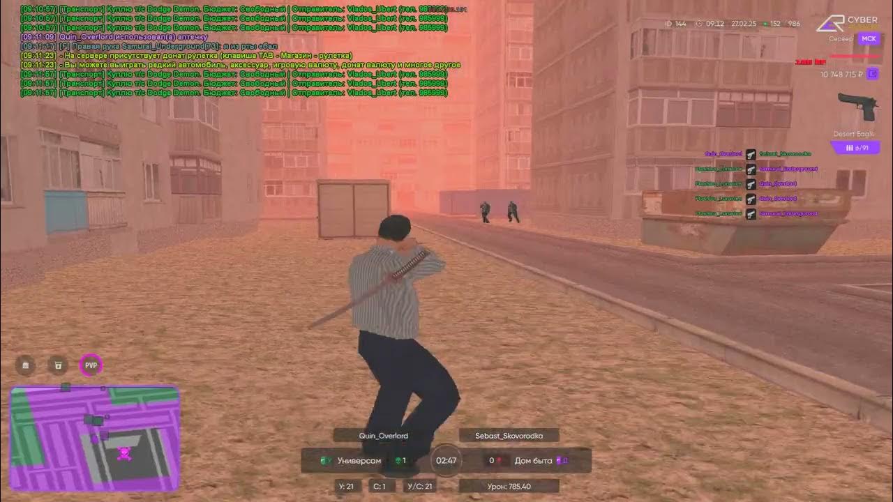 youtu.be