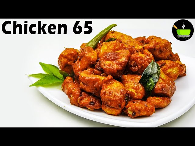 Chicken 65 Recipe | Hot & Spicy Chicken 65 | Restaurant Style Chicken 65 Recipe | Non-Veg Starters | She Cooks