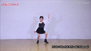 Latihan menari anak-anak 3 - Jennie Solo