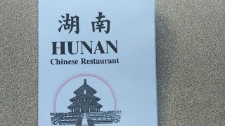 Hunan Chinese Restaurant at 509 S. 8th St. Rogers Arkansas, we're"Putting You, on the Map!"