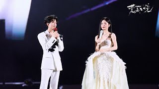 【姚晓棠&陈楚生】《晓得》高清 高音质 #姚晓棠 