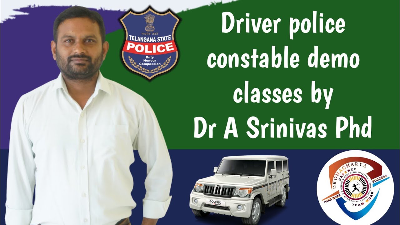 Driver police constable demo classes by Dr A Srinivas sir Phd - YouTube